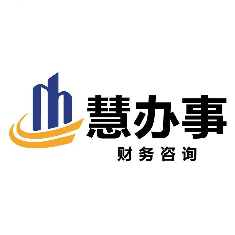 扬州许可证
